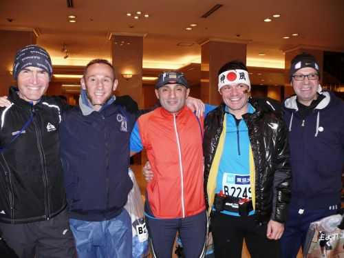 MARATONA DI TOKYO 2015 2013